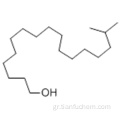 ISOSTEARYL ALCOHOL CAS 27458-93-1